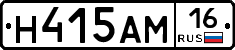 %D0%9D415%D0%90%D0%9C16