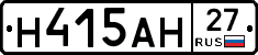 %D0%9D415%D0%90%D0%9D27