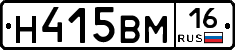 %D0%9D415%D0%92%D0%9C16