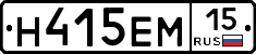 %D0%9D415%D0%95%D0%9C15