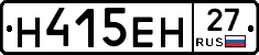 %D0%9D415%D0%95%D0%9D27