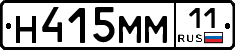 %D0%9D415%D0%9C%D0%9C11