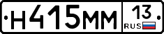 %D0%9D415%D0%9C%D0%9C13