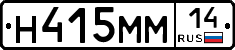 %D0%9D415%D0%9C%D0%9C14