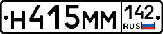 %D0%9D415%D0%9C%D0%9C142