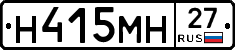 %D0%9D415%D0%9C%D0%9D27