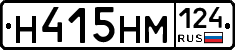 %D0%9D415%D0%9D%D0%9C124