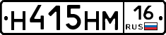 %D0%9D415%D0%9D%D0%9C16
