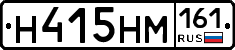 %D0%9D415%D0%9D%D0%9C161