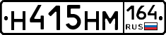 %D0%9D415%D0%9D%D0%9C164