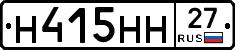 %D0%9D415%D0%9D%D0%9D27