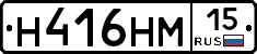 %D0%9D416%D0%9D%D0%9C15
