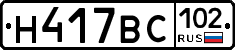 %D0%9D417%D0%92%D0%A1102