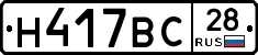 %D0%9D417%D0%92%D0%A128
