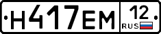 %D0%9D417%D0%95%D0%9C12