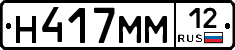 %D0%9D417%D0%9C%D0%9C12