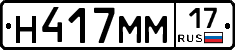 %D0%9D417%D0%9C%D0%9C17