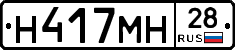 %D0%9D417%D0%9C%D0%9D28