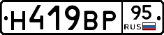 %D0%9D419%D0%92%D0%A095