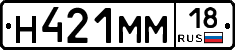 %D0%9D421%D0%9C%D0%9C18
