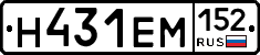 %D0%9D431%D0%95%D0%9C152