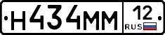%D0%9D434%D0%9C%D0%9C12