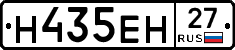 %D0%9D435%D0%95%D0%9D27