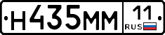 %D0%9D435%D0%9C%D0%9C11