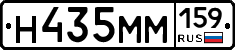 %D0%9D435%D0%9C%D0%9C159