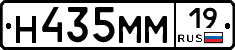%D0%9D435%D0%9C%D0%9C19