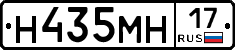 %D0%9D435%D0%9C%D0%9D17