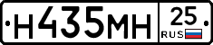 %D0%9D435%D0%9C%D0%9D25