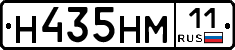 %D0%9D435%D0%9D%D0%9C11