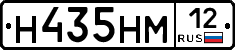 %D0%9D435%D0%9D%D0%9C12