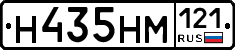 %D0%9D435%D0%9D%D0%9C121