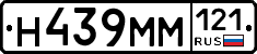 %D0%9D439%D0%9C%D0%9C121