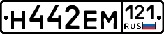 %D0%9D442%D0%95%D0%9C121