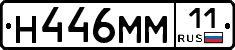 %D0%9D446%D0%9C%D0%9C11