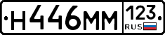 %D0%9D446%D0%9C%D0%9C123
