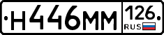 %D0%9D446%D0%9C%D0%9C126