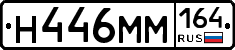 %D0%9D446%D0%9C%D0%9C164