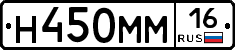 %D0%9D450%D0%9C%D0%9C16