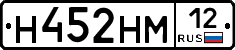 %D0%9D452%D0%9D%D0%9C12
