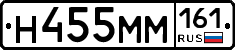 %D0%9D455%D0%9C%D0%9C161