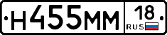 %D0%9D455%D0%9C%D0%9C18