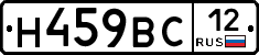 %D0%9D459%D0%92%D0%A112