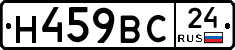 %D0%9D459%D0%92%D0%A124
