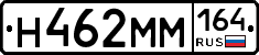 %D0%9D462%D0%9C%D0%9C164