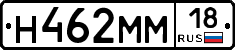 %D0%9D462%D0%9C%D0%9C18
