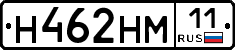 %D0%9D462%D0%9D%D0%9C11